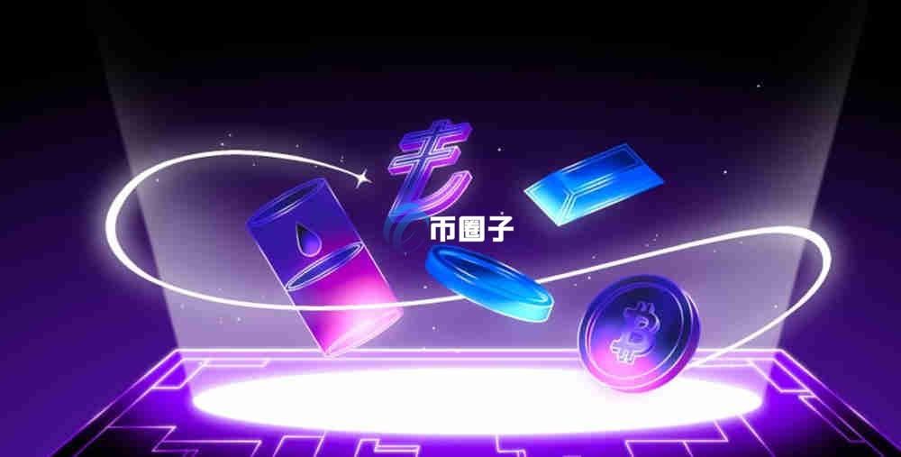 AVNT是什么币种?AVNT币价值如何? AVNT是什么币种?AVNT币价值如何?