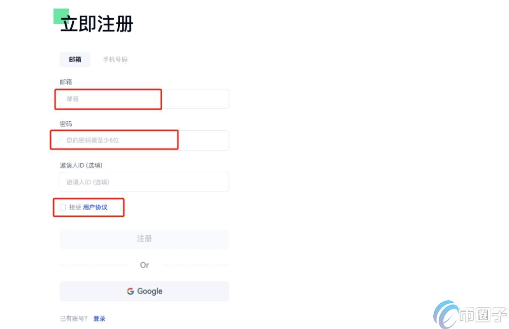 THG币如何交易?THG币交易全教程 THG币如何交易?THG币交易全教程
