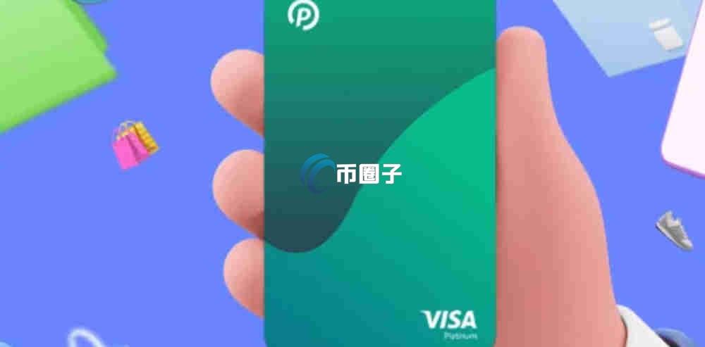 U卡可以在中国大陆使用吗？