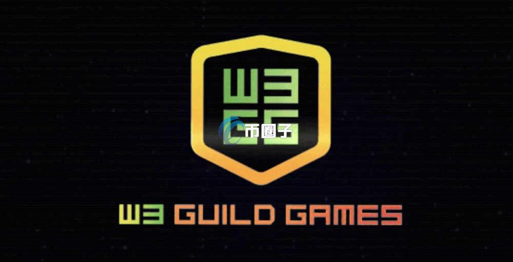 W3GG是什么币种？W3GG币值得投资吗？