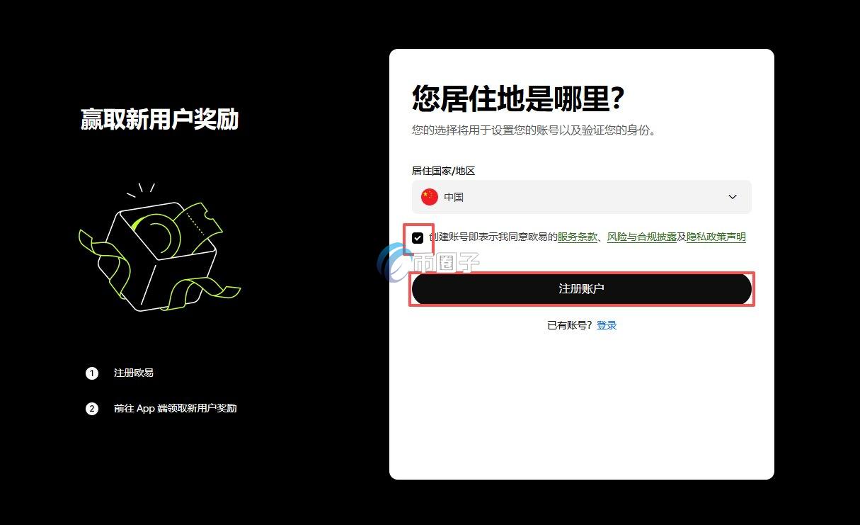 ONDO币能涨多少?2024年ONDO币价格预测 ONDO币能涨多少?2024年ONDO币价格预测