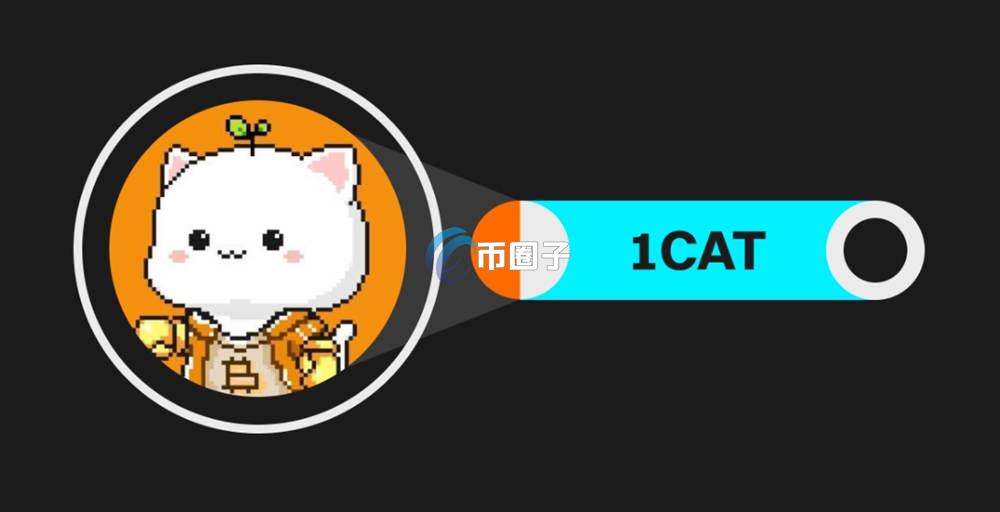 比特币铭文代币有哪些？比特币铭文代币一览