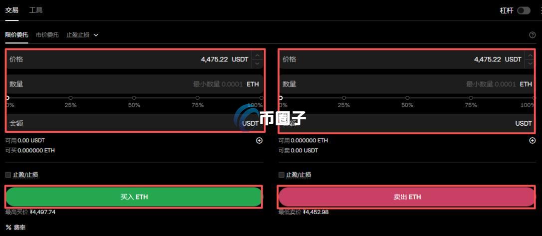 一分钟了解以太币换人民币有限制吗? c7c7ccbe7fe1257ebcb07b0fa144cb18.jpg