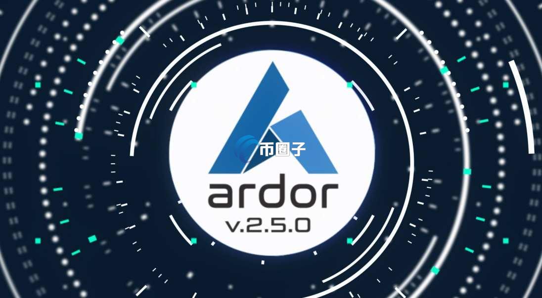 阿朵币发行价多少？ARDR币发行价格及发行时间介绍