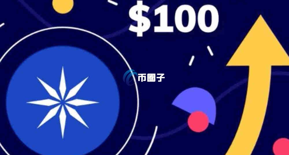 ICE币在哪买？怎么买？
