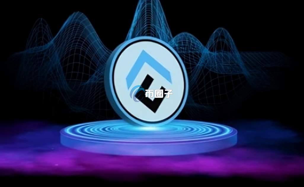 ULTRA是什么币种？ULTRA币值得投资吗？