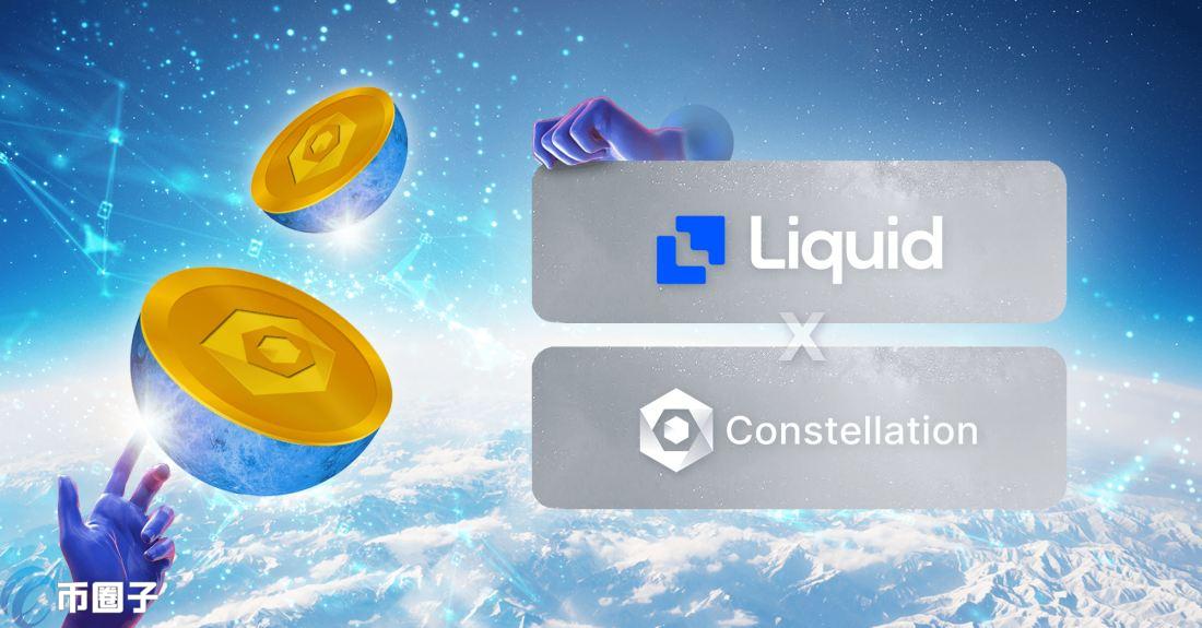 LTX币价格多少钱一个？LTX币历史价格一览