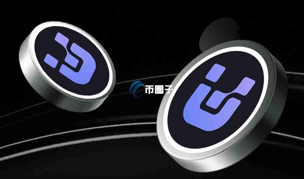 UAI币上线交易所了吗？怎么买？