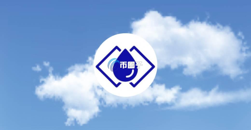 TAP币发行数量和发行价格是多少？