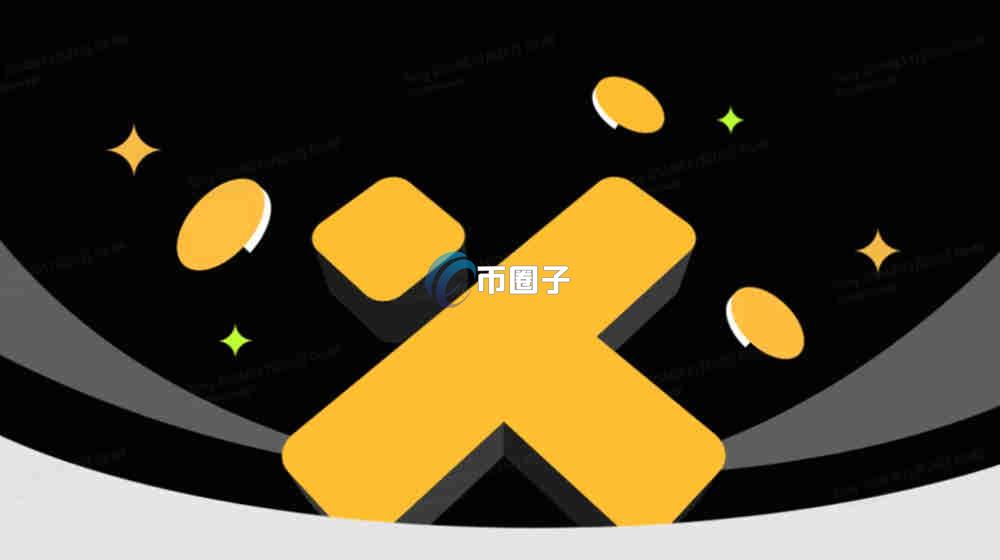 BOT币发行价多少？BOT币发行价格介绍