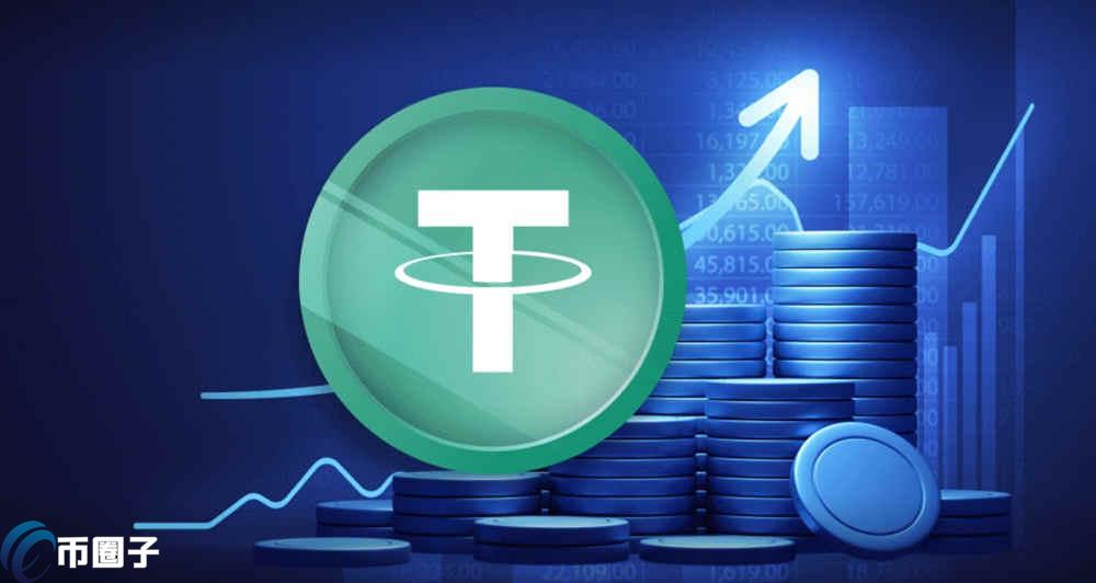 详细分析泰达币上涨意味着什么？