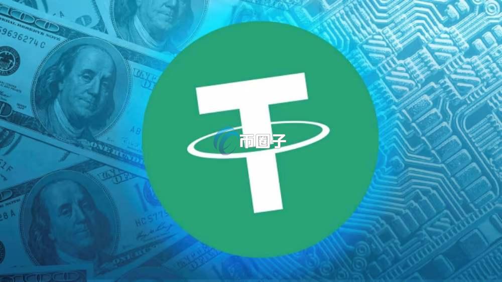 USDT搬砖利润多大？赚30万要多久？