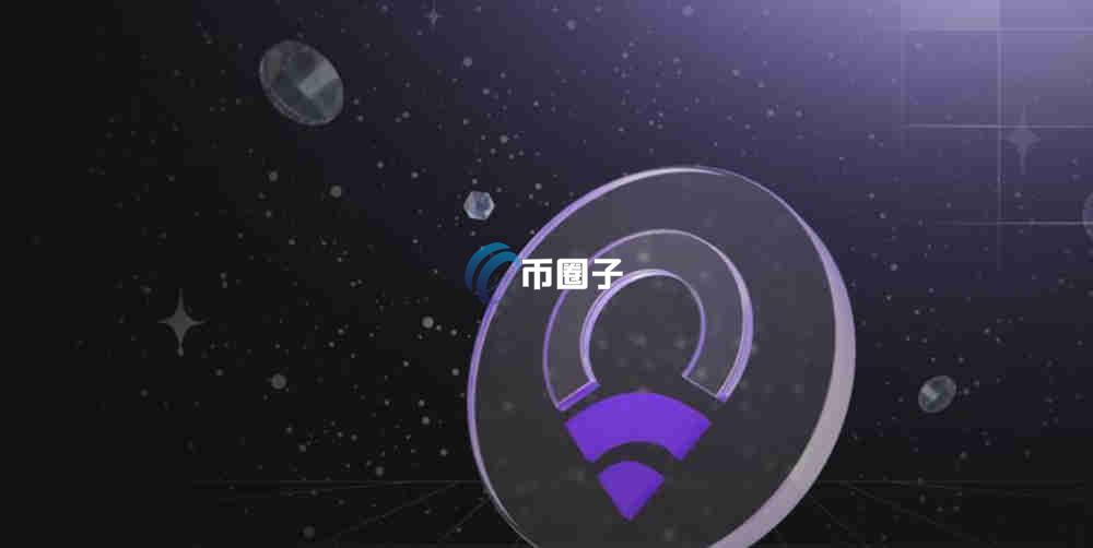 ROAM币是暴涨还是跌?ROAM币价格预测 ROAM币是暴涨还是跌?ROAM币价格预测