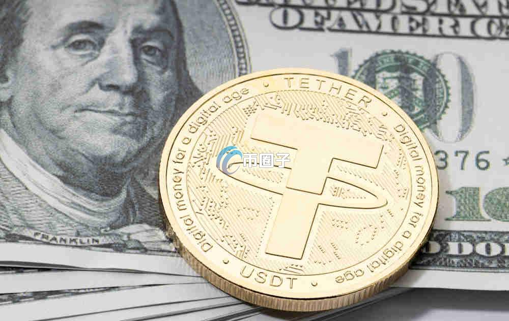 稳定币有什么利空消息吗？