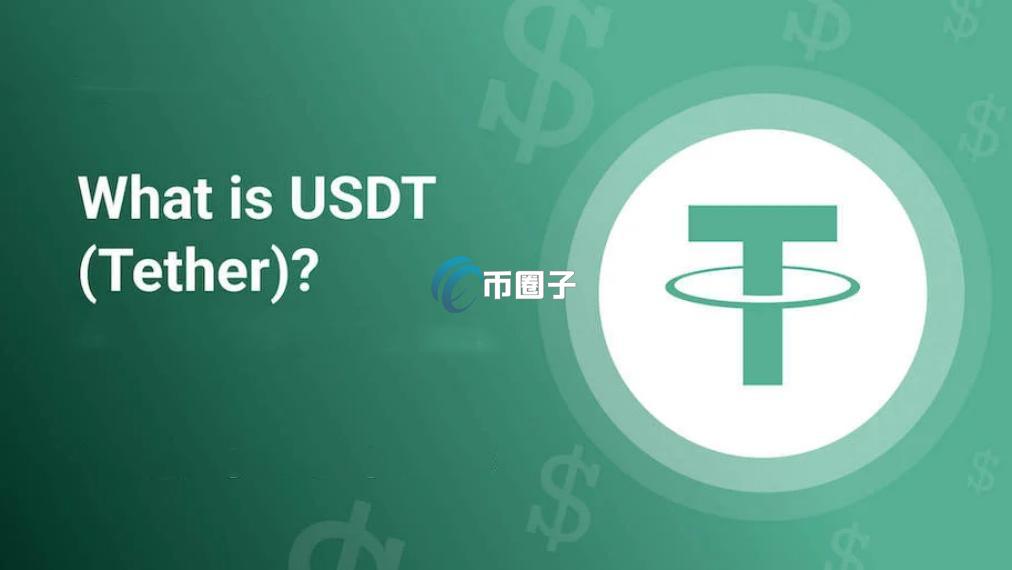 USDT一天挣10万正常吗？