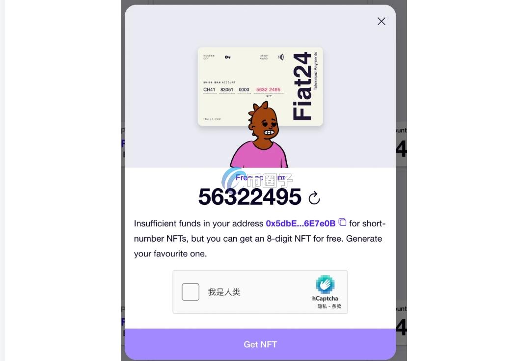 U卡之Fiat24申卡要求、资料、流程、费用一次看