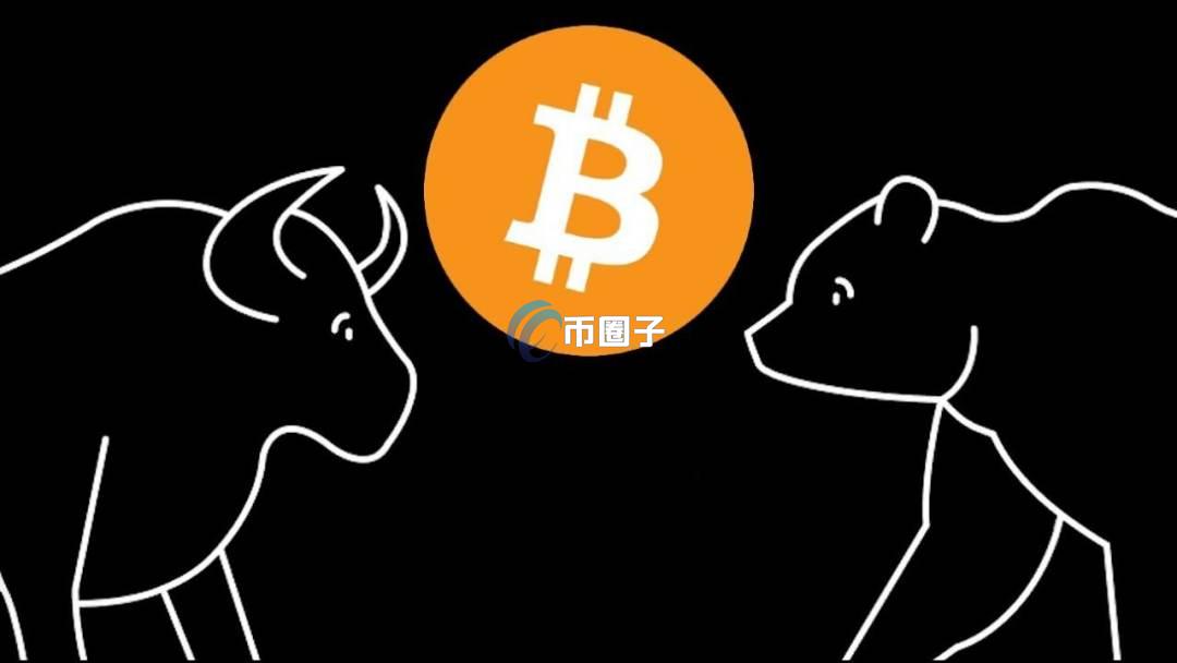 币圈几年一次牛市？币圈的牛市和熊市周期详解