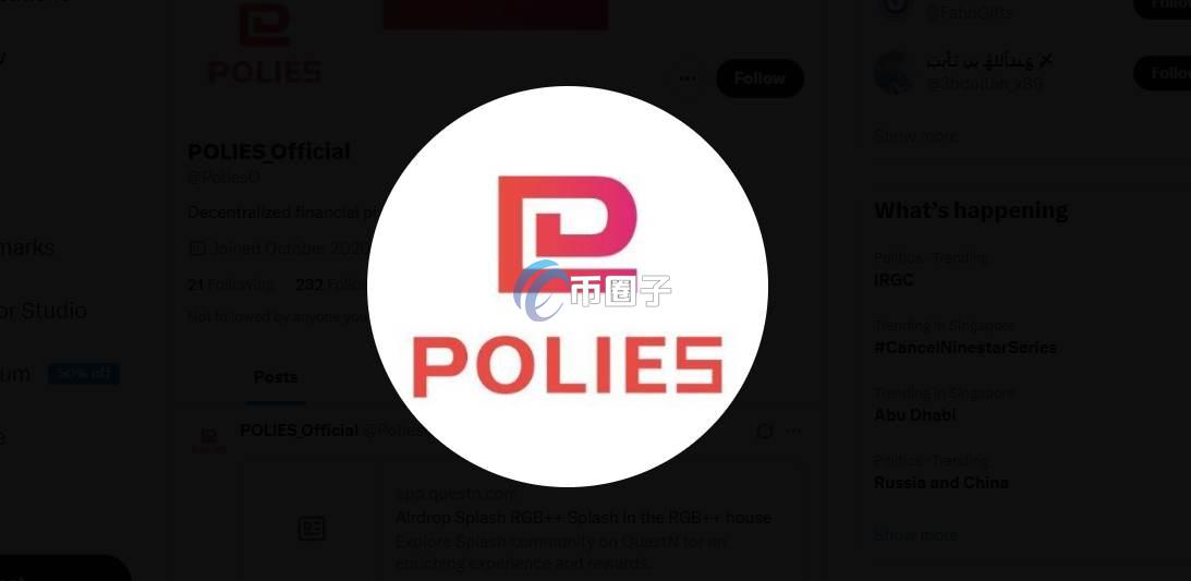 PT是什么币种？PT币怎么样？