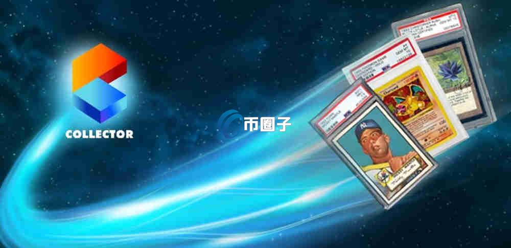 CARDS是什么币种？CARDS币有投资价值吗？