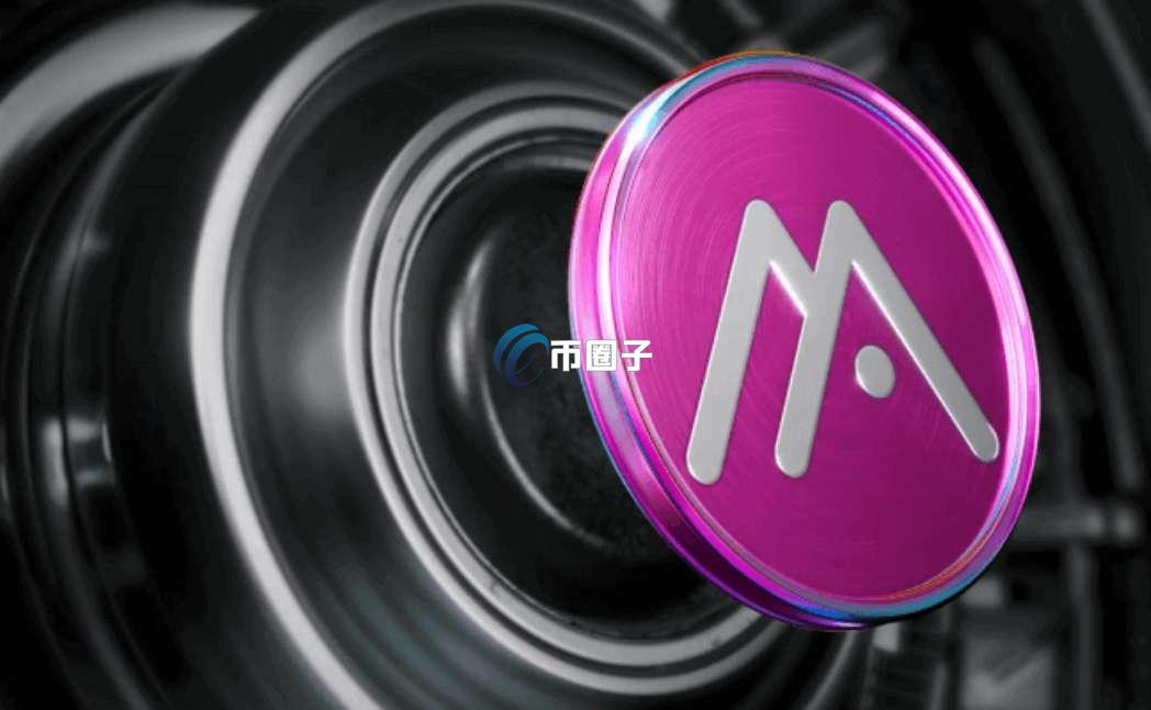 MOCA币是可长期持有吗？未来会升值吗？