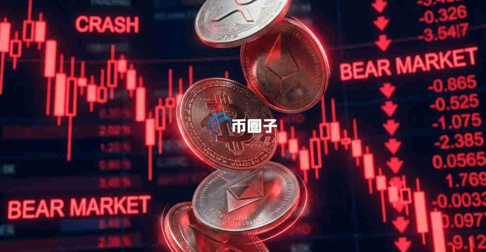 加密货币历史最高点是多少点？有多少亿美元？