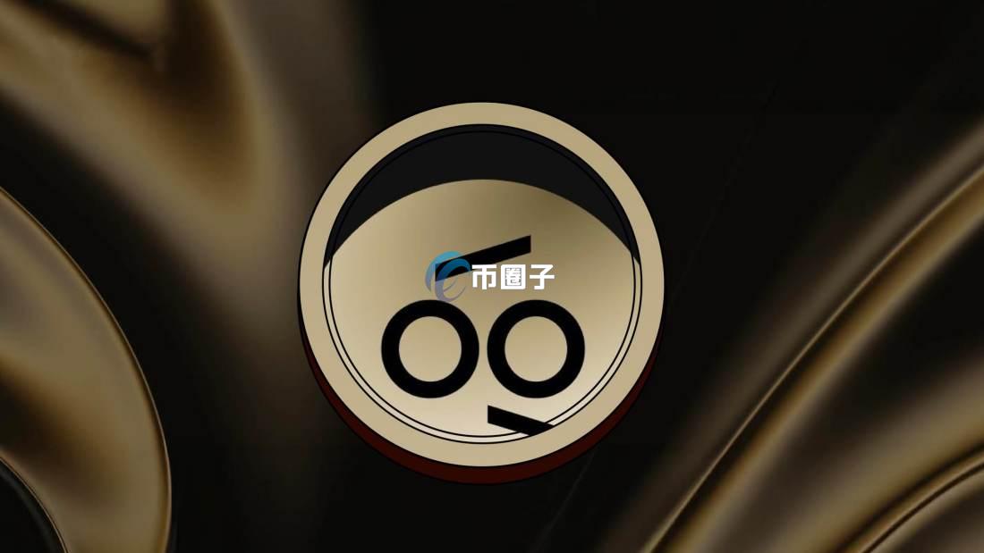 VOOI是什么币种？VOOI币值得购买吗？