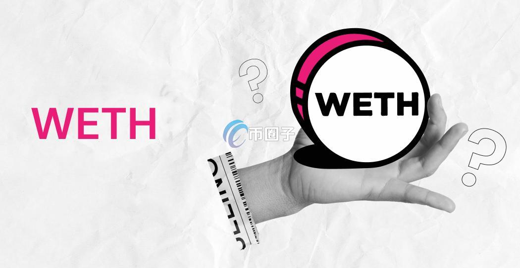 跨链桥龙头币有哪些？跨链桥龙头币名单大全