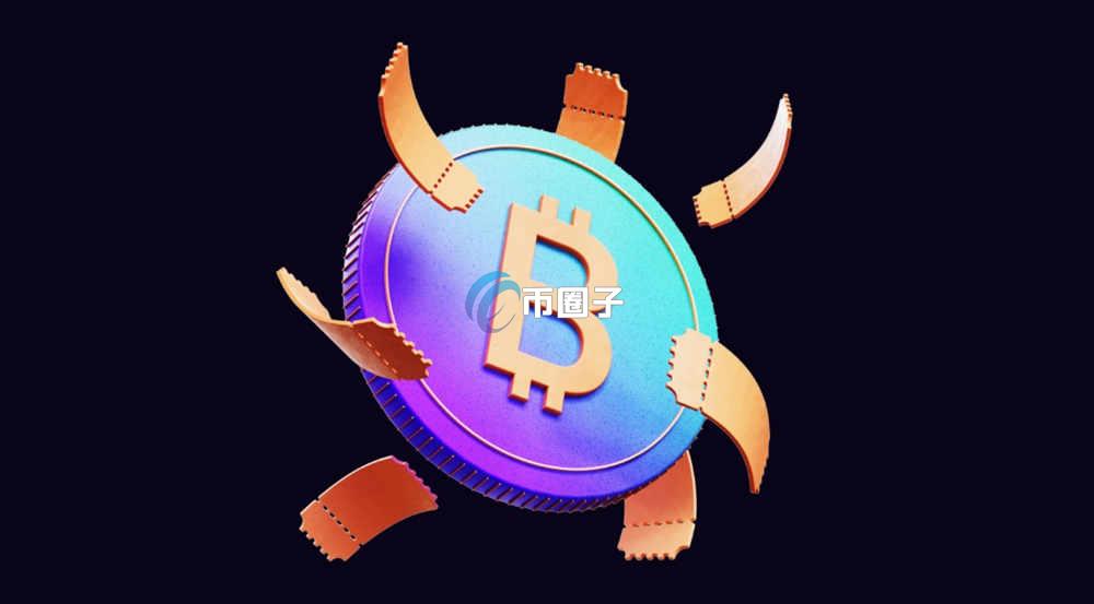 批发型CBDC是什么意思？通俗讲解批发型中央银行数字货币CBDC