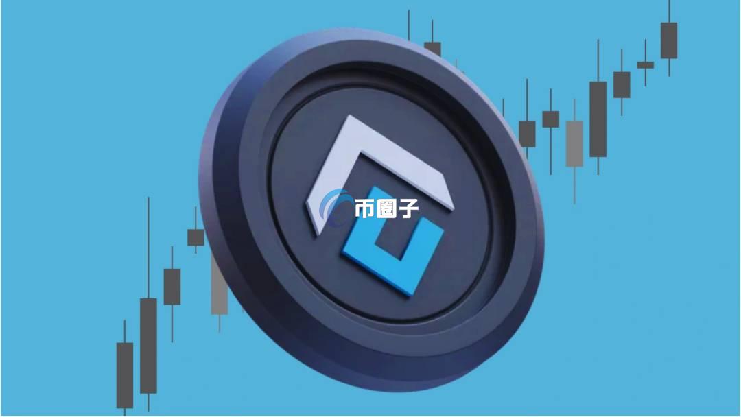 CFX币有前途吗？未来价值高吗？