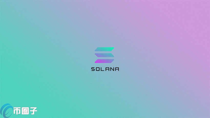 Solana生态有哪些代币-Solana生态币种和项目盘点