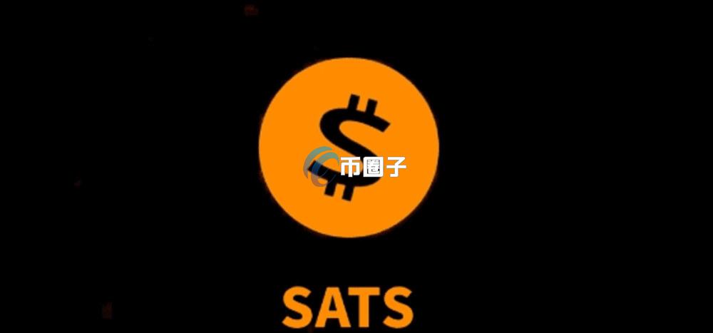 比特币铭文代币有哪些？比特币铭文代币一览