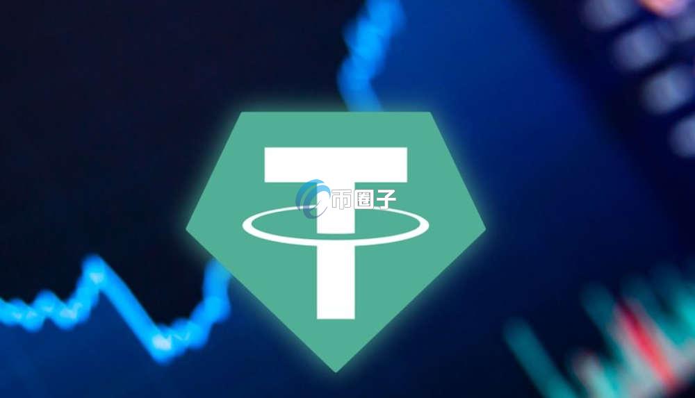 大额USDT兑换人民币手续费怎么计算？