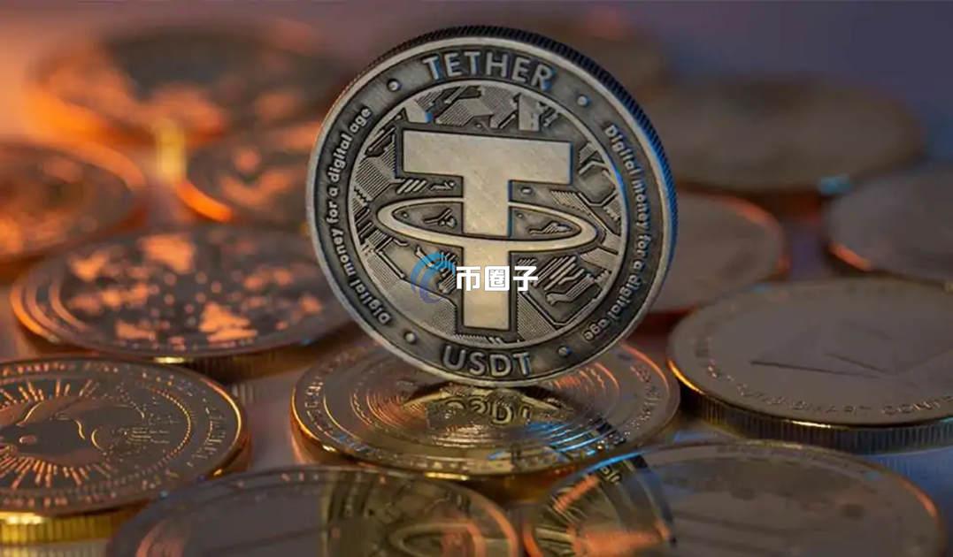 USDT的币提不出来为什么？USDT提不出来原因