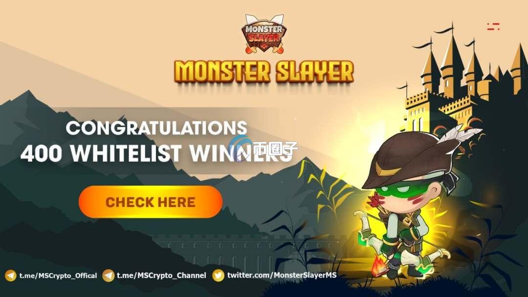 MSS是什么币种?MSS币投资价值分析 MSS是什么币种?MSS币投资价值分析