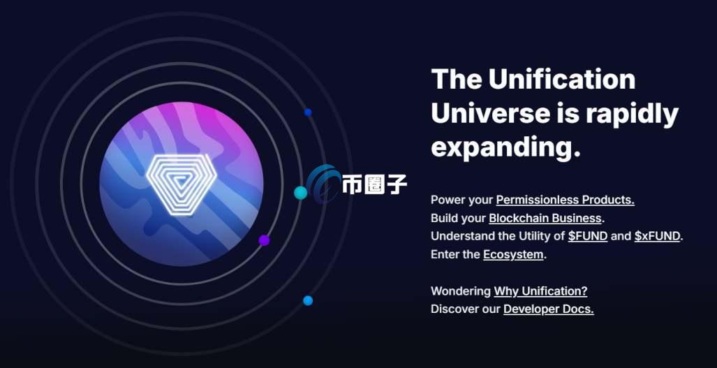 FUND是什么币种？FUND币怎么样？