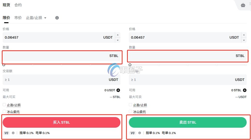 STBL币在哪里买卖交易?STBL币买卖交易新手教程 STBL币在哪里买卖交易?STBL币买卖交易新手教程