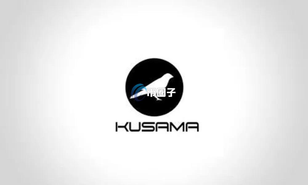 币圈各个赛道的龙头币是哪些？一文为您汇总！