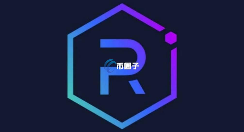 RAY币值得长期持有吗？未来会暴涨吗？