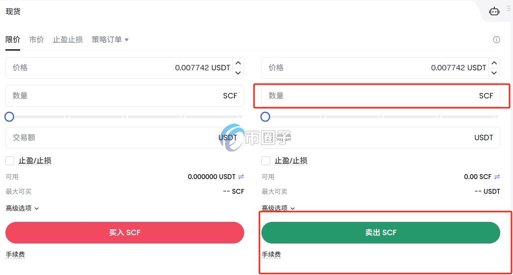 SCF币目前多少人民币一个?怎么提现? SCF币目前多少人民币一个?怎么提现?