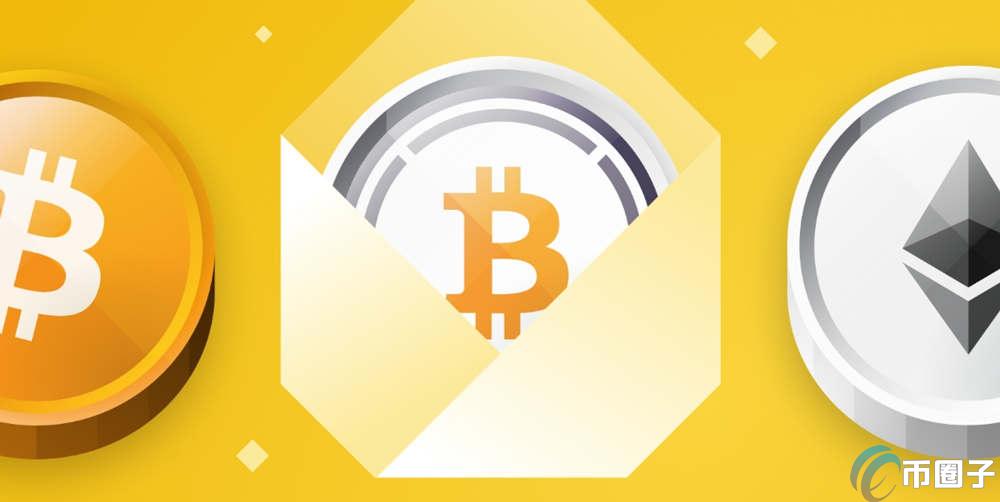 浅析包装代币主要解决什么问题？