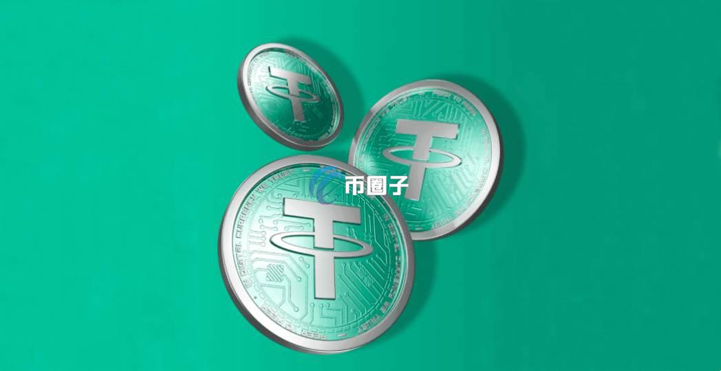 USDT可以直接提到支付宝吗？