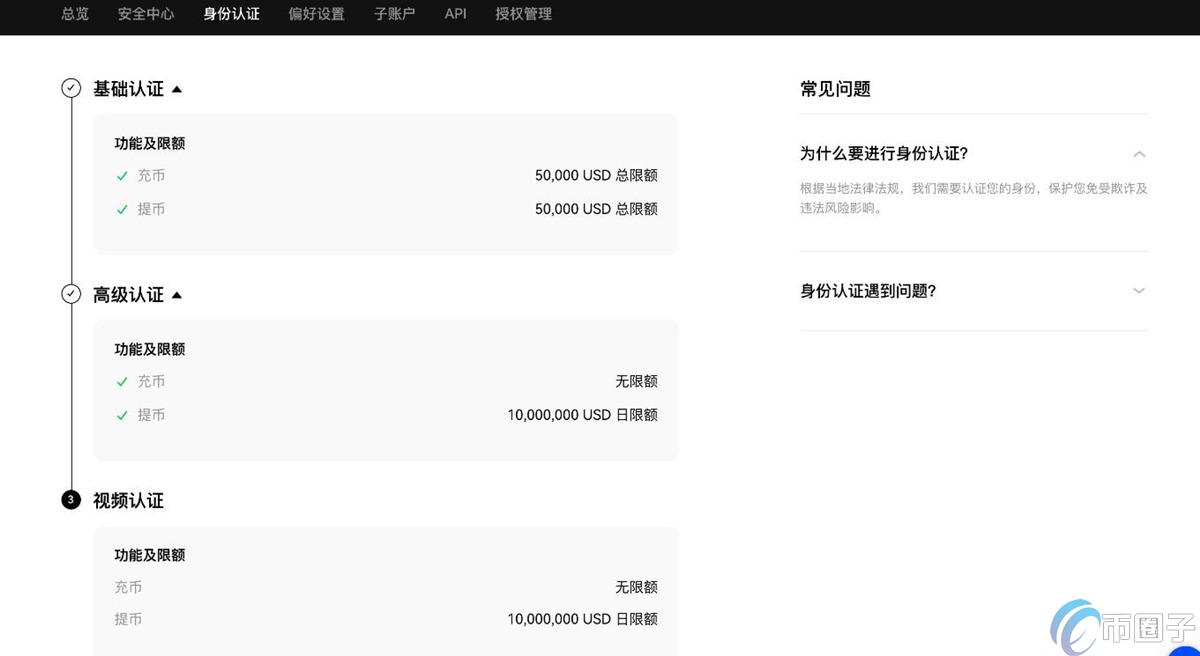 一文了解DEP币是无限发行的吗？