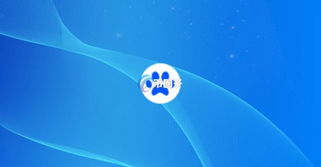 WOOFY是什么币种？WOOFY币官网、总量和发行价介绍