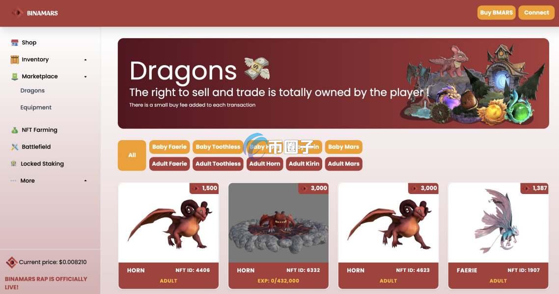 BMARS是什么币种？BMARS币有没有价值？