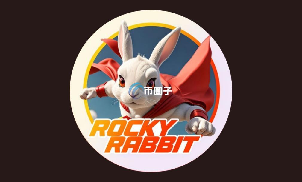 RBTC是什么币种?RBTC币有投资价值吗? RBTC是什么币种?RBTC币有投资价值吗?