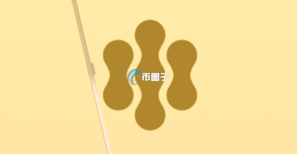 GBCR是什么币种？GBCR币有没有价值？