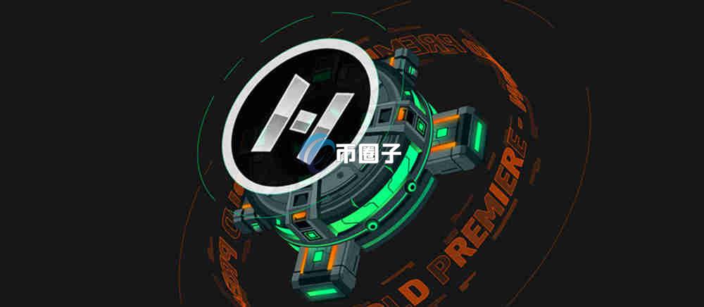 HSK币价格走势如何？HSK币价值多少？