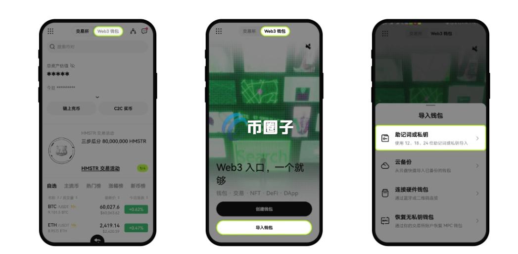 USDT转账可以撤回吗？USDT转错账撤回教程