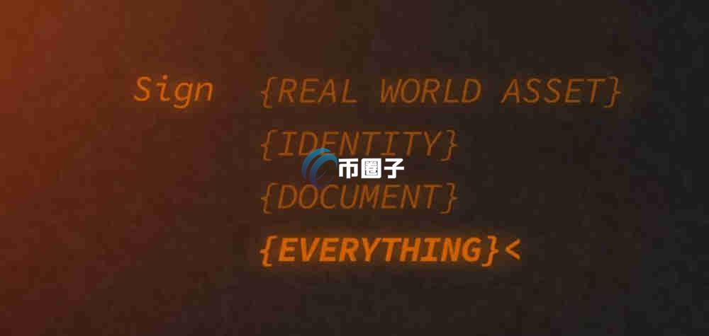 SIGN币发行多少一枚?SIGN币发行价格和发行总量介绍 SIGN币发行多少一枚?SIGN币发行价格和发行总量介绍