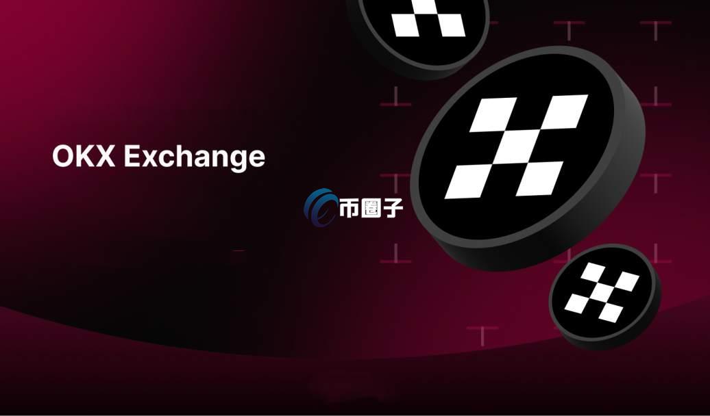 SAHARA币发行量多少？SAHARA币发行总量介绍